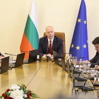 Поисках от министъра на регионалното развитие и благоустройството да ми