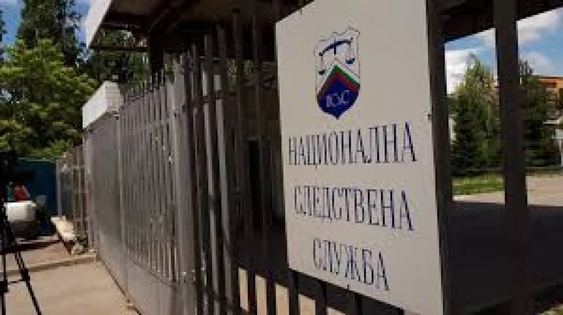 Паскал е в ареста на Националната следствена служба