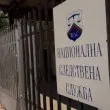 Паскал е в ареста на Националната следствена служба