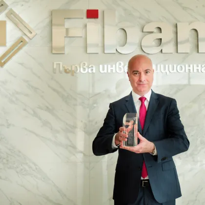 Първа инвестиционна банка получи престижната международна награда Bulgaria s Best Bank