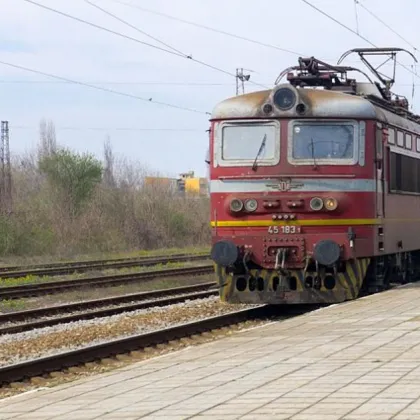 20 годишното момиче което скочи от влака край Клисура заедно с