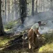 Пожар и в Рила СНИМКИ и ВИДЕА
