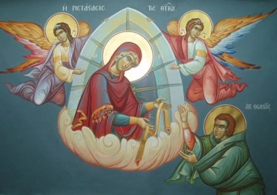 И днес имена се радват на личен празник. Ето кои