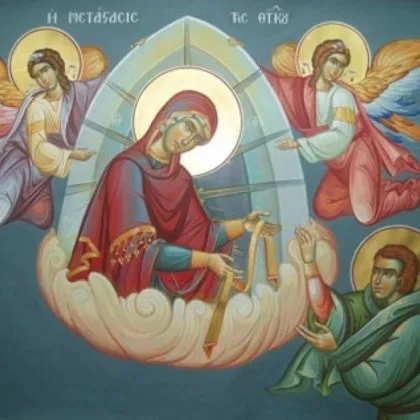 Православната църква почита днес празника Полагане честния пояс на пресвета