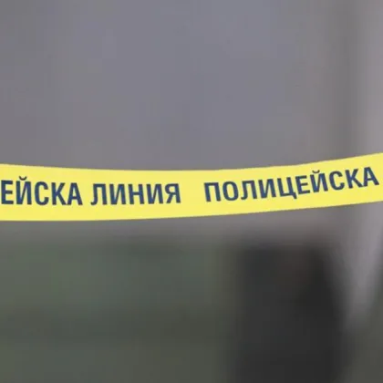 Млад мъж е открит мъртъв на дивана в квартирата си в София