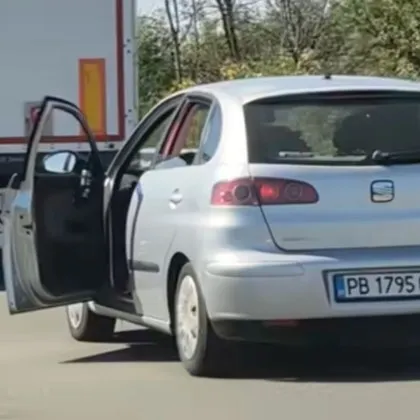Странна ситуация бе заснета на автомагистрала Тракия пловдивски шофьор