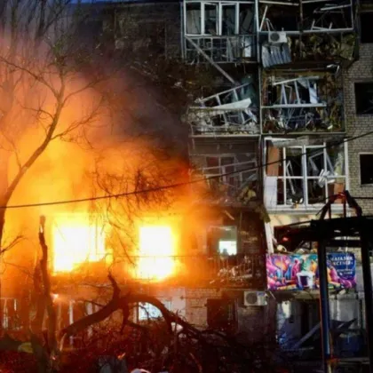 Русия извърши тази нощ масирана въздушна атака срещу украинската Днепропетровска