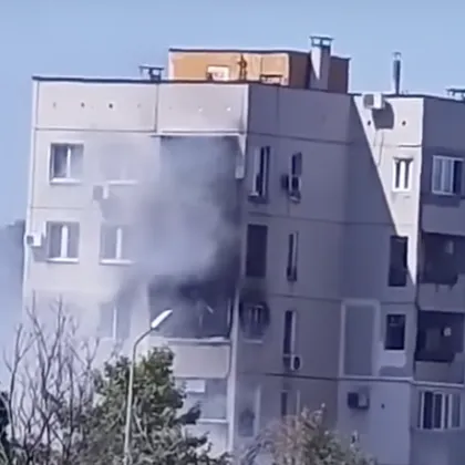 Заради пожара в апартамент в ЖК Тракия в Пловдив бе