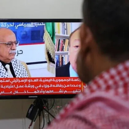 Премиерът на йеменското правителство на хусите и няколко други министри