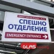 Има пострадал при пожара във ферма край Лясковец
