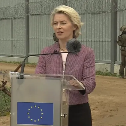 Председателят на Европейската комисия Урсула фон дер Лайен подчерта важността