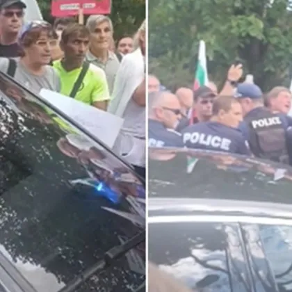 Протестът организиран от партия Възраждане пред портала на ВМЗ Сопот