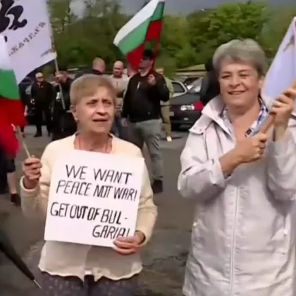 Протест посреща Урсула фон дер Лайен в Сопот
