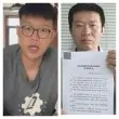 Мъж разбра, че синовете му не са негови биологични деца, след като се скара с едно от тях