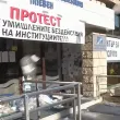 В Плевен отново излизат на протест заради безводието