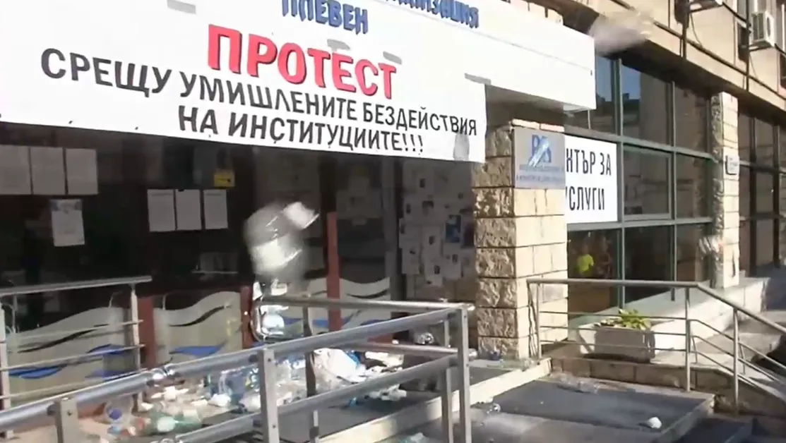 В Плевен отново излизат на протест заради безводието