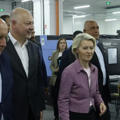 Пресцентърът на Министерския съвет публикува официална позиция в която се