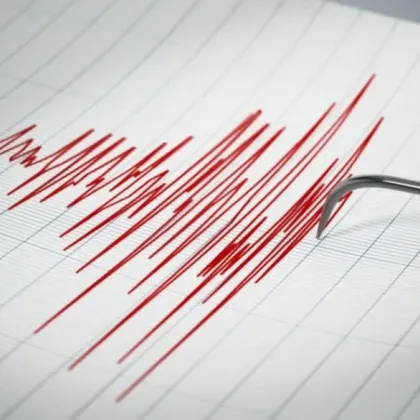 Земетресение от 3 2 по скалата на Рихтер е регистрирано в