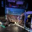 Русинова: Молете се и вие за това дете и то е едно от децата на България