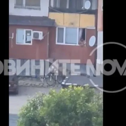 Поро, винен за смъртта на мъж, продава дрога от прозореца на дома си? ВИДЕО