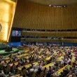 Стана ясно кой ще представлява страната ни на Общото събрание на ООН
