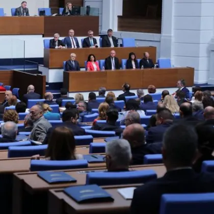 Народното събрание отхвърли ветото на президента върху промените в Закона
