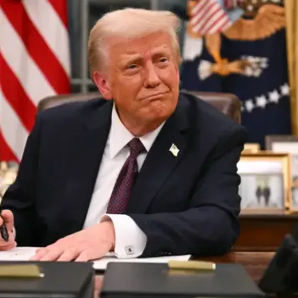 Правителството на президента на САЩ Доналд Тръмп поиска от Върховния