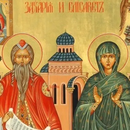 На 5 септември православната църква отбелязва Св пророк Захария и