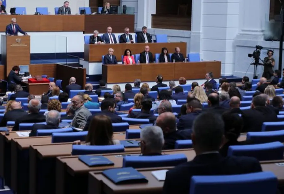 НС отхвърли ветото на президента върху спорните промени в Закона за държавните имоти