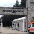 Инцидент в завод Арсенал, пострада работник