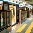 Метрото в столицата ще работи до по-късно тази вечер