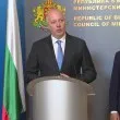 Желязков: Изслушването ми в НС е хибридна информационна атака на опозицията