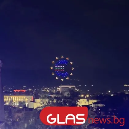 Във вечерта на 4 септември освен луната която ту се