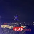 100 дрона "за" еврото летяха над Пловдив и откраднаха шоуто от Деси Добрева СНИМКИ и ВИДЕО