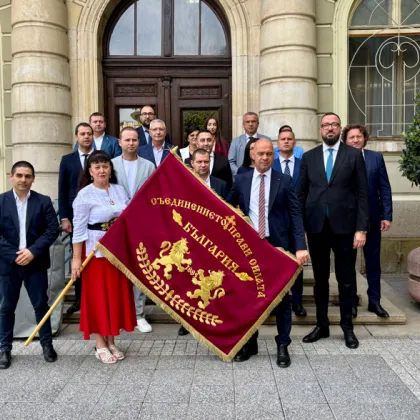 По повод 140 ата годишнина от Съединението на България Елисавета Георгиева