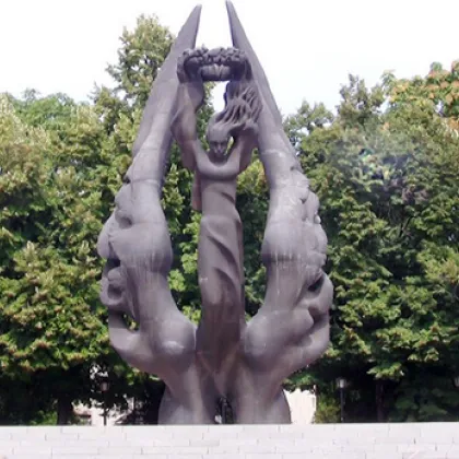 140 ата годишнина от Съединението на Княжество България и Източна Румелия