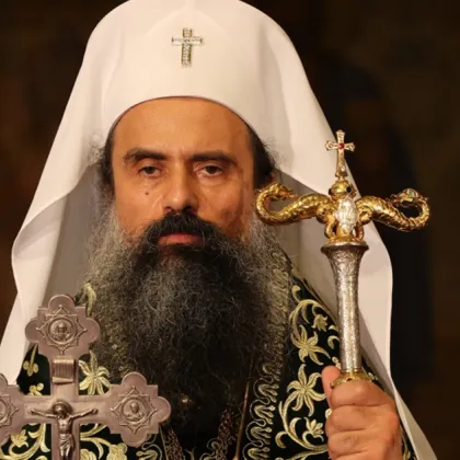 Съединението е ярък пример че нашите предци са изпитвали болка от