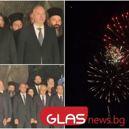 Заря проверка озари небето над Пловдив по повод честването на 140