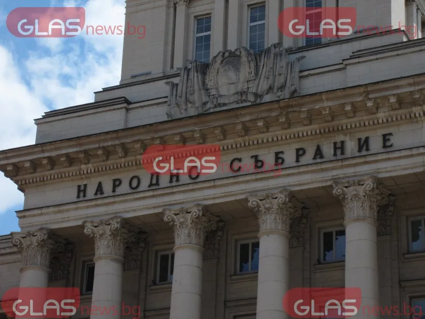 До дни внасят петия вот на недоверие срещу правителството