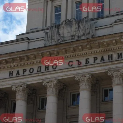 До дни внасят петия вот на недоверие срещу правителството