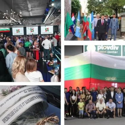 Раждането на нов патриотизъм: Българските общности направиха първата си голяма среща в Пловдив