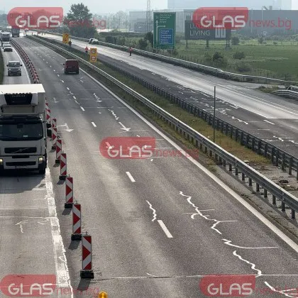 На 23 юли тази година Парламентът прие изменение и допълнение на