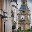Арестуваха над 400 протестиращи в Лондон