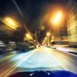 Пловдивски булевард отново е писта за гонки