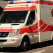 Рухна покривът на супермаркет, има ранени
