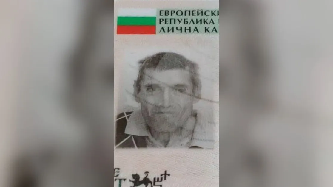 Четвърти ден издирват мъж в Пазарджишко СНИМКА