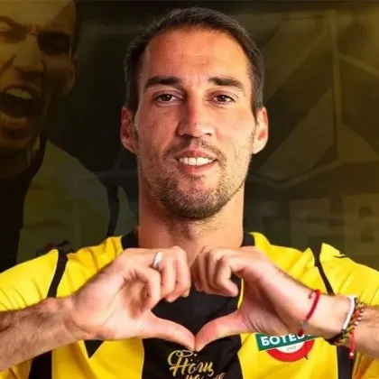 От Ботев Пловдив съобщиха че капитанът на тима Ивелин Попов