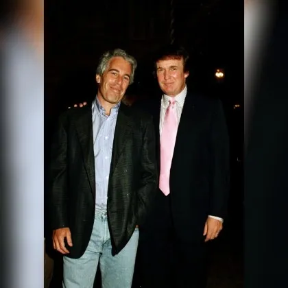 Ключова конгресна комисия от Конгреса в САЩ се сдоби в