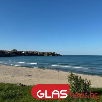 Днес ще преобладава слънчево време с разкъсана средна и висока облачност