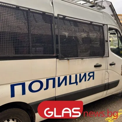 Днес на територията обслужвана от ОДМВР Пазарджик се провежда поредната и